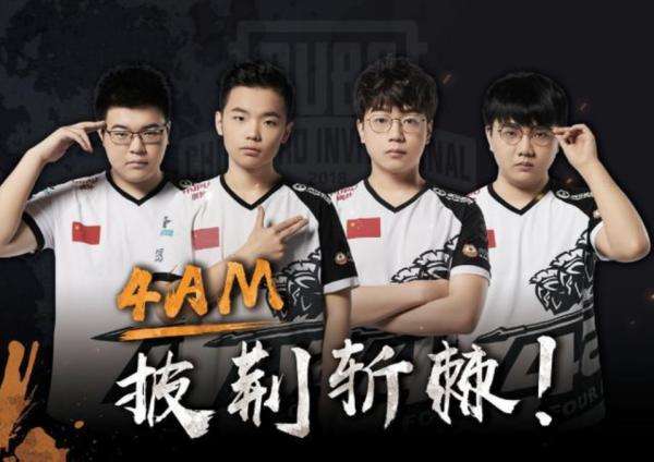 的比赛形式 的比赛形式