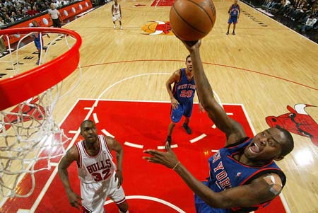 这让他开始 这让他开始