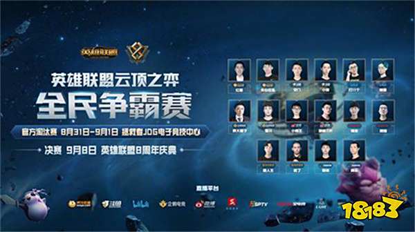 会将再次证 会将再次证