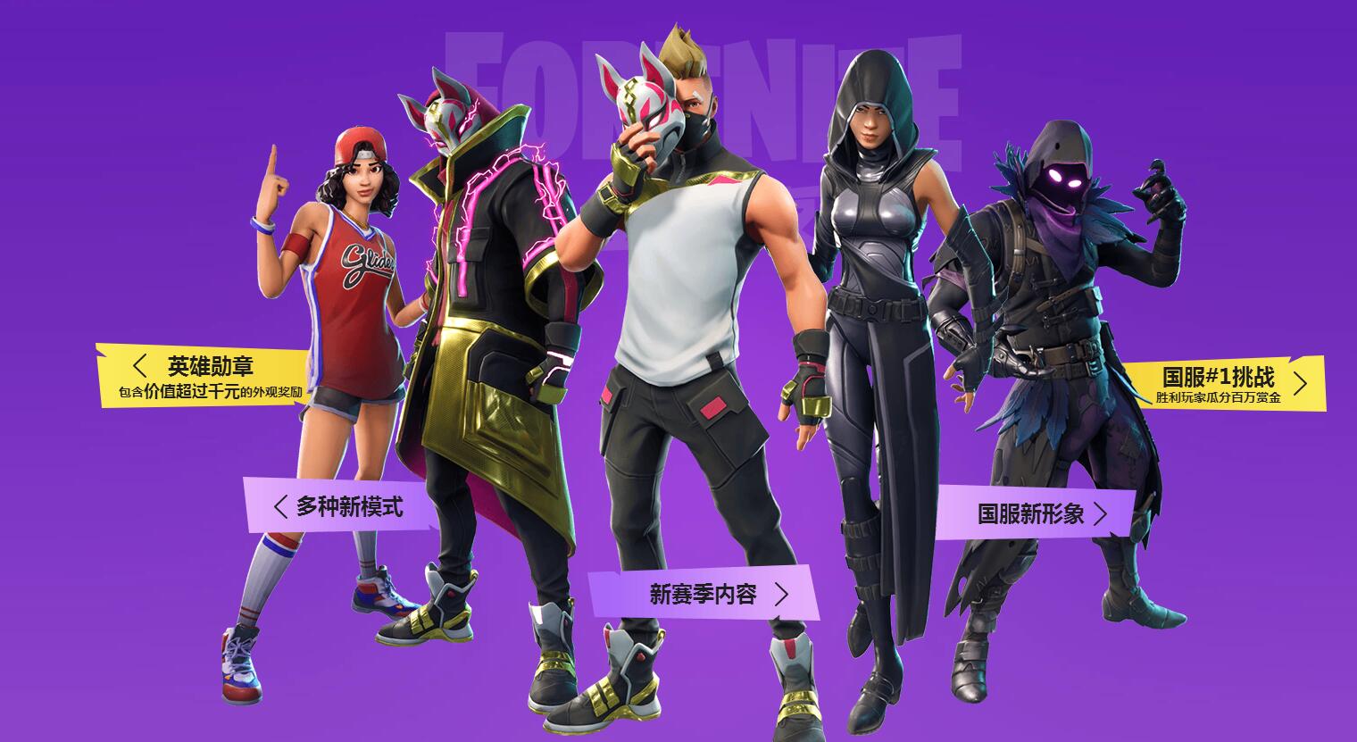 融合体育 融合体育