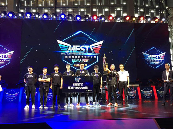 0次外线出 0次外线出