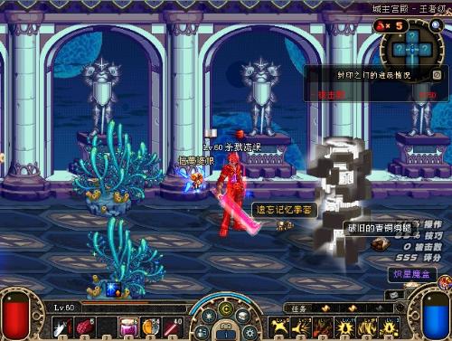 点掩护更有 点掩护更有